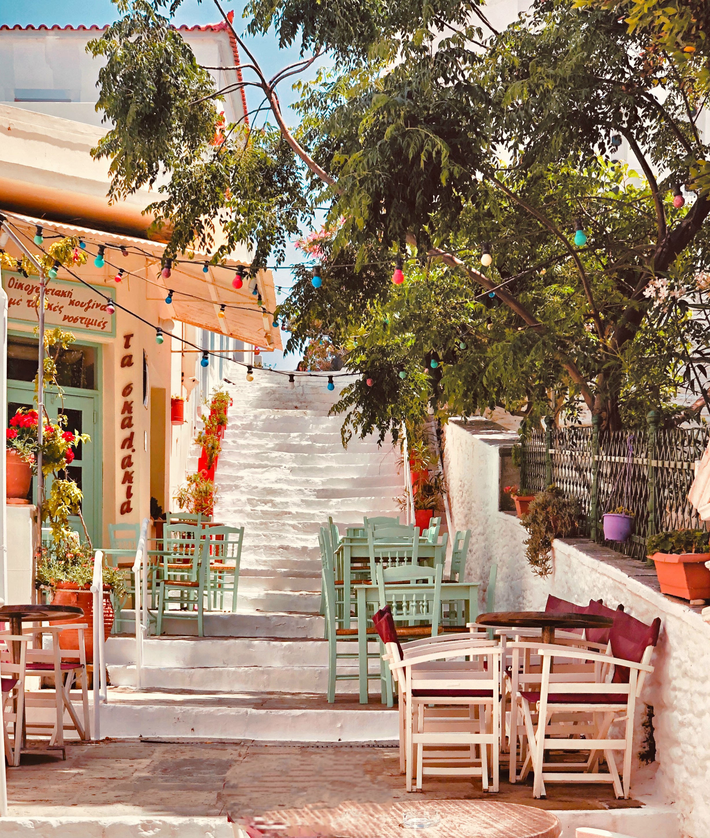 Village Restaurant